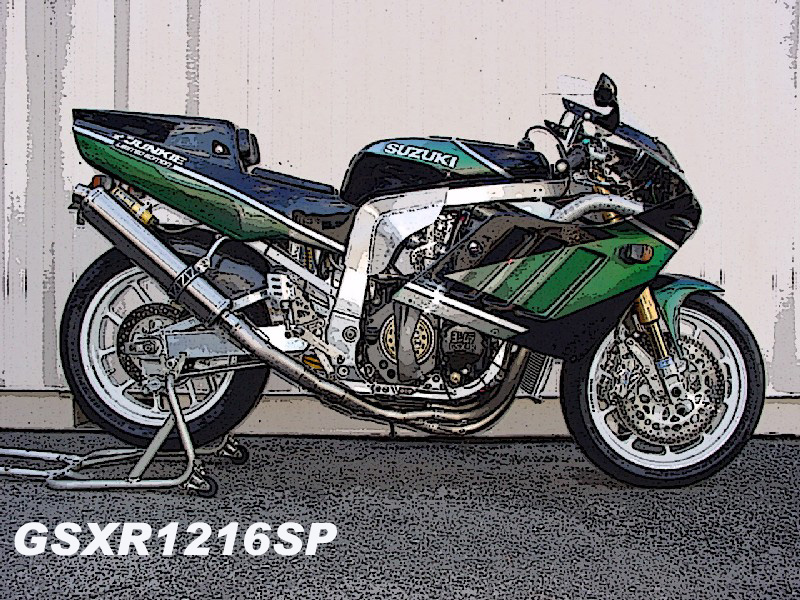 GSXR1216SP